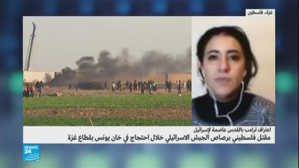 Скачать видео: مراسلة فرانس24: قتلى وجرحى في القدس