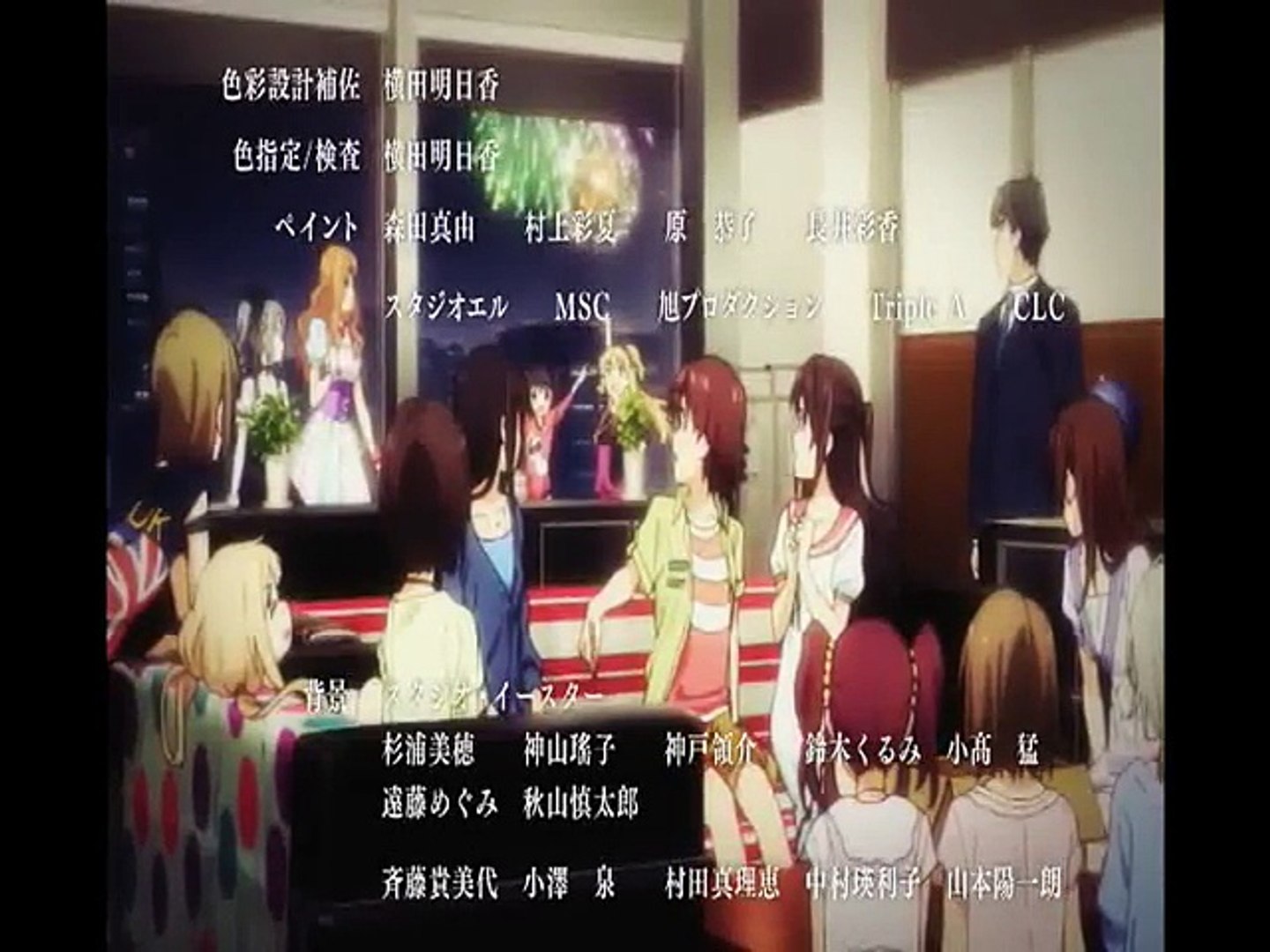 Yumeiro Harmony Video Dailymotion