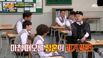 Tall Hyejin's weakness 'Skipping rope hits my forehead!'- Knowing Bros 101-zf99OHsFBrY