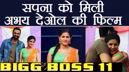 Bigg Boss 11: Sapna Chaudhary makes BOLLYWOOD DEBUT with Abhay Deol's Nanu Ki Jaanu | FilmiBeat