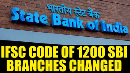 State bank of India changed names and IFSC codes of 1200 branches, know how to check | Oneindia News