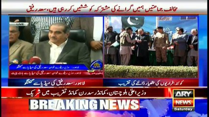 Saad Rafique slams Imran, Zardari for using 'abusive language'