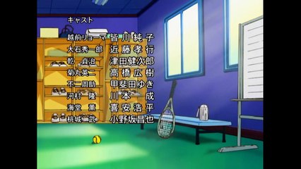 THE PRINCE OF TENNIS ED 5 - Kaze no Tabibito