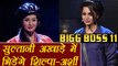 Bigg Boss 11: Shilpa Shinde and Arshi Khan to FIGHT in Sultani Akhada Task | FilmiBeat