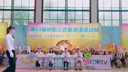 Whirlwind Girl  11（Hu Bingqing,Yang Yang,Chen Xiang,Bai Jingting）