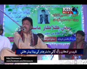 Sindh Round Up- 10 PM- 8th December 2017