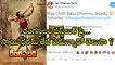 రంగస్థలం ఫస్ట్‌లుక్‌‌పై సాయి ధరమ్ తేజ్ ఏమన్నాడో తెలుసా ? | Filmibeat Telugu