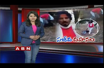 Rajsamand Live Murder Case