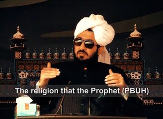 کتاب هدایت کی جامعیت په احسن دلیل