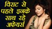 Anushka Sharma's Love Affairs: Men Anushka Dated before Virat Kohli | FilmiBeat