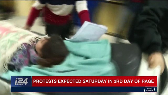 i24NEWS DESK | Gaza death toll rises to 4 after strikes, clashes | Saturday, December 9th 2017