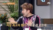 [더빙극장] 품위 있는 그녀 '김희선&김선아' 명품 더빙♭ 내 이름을 불러줘 - 한名회 5회-MR5KF1ZsTaI