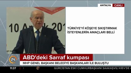 Sarraf davası ve ABD