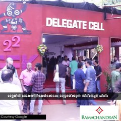 മലയാള സിനിമയുടെ "സെന്റിമെന്റല്‍" ബ്യൂട്ടി...!!!