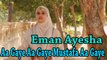 Eman Ayesha - | Aa Gaye Aa Gaye Mustafa Aa Gaye | Naat | HD Video