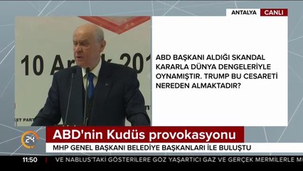Batı Trakya Türklerinin statüsü