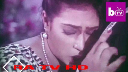 Akasta Loukho Tara Chad Kintu Aktara Film Song Bogra Tv Hd
