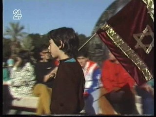 פופלקס - איציק - הקליפ