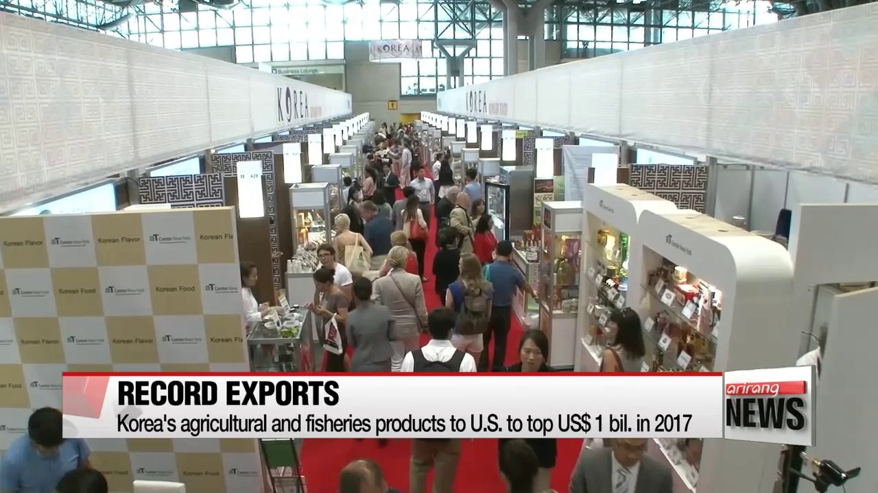 Korea's agricultural and fisheries products to U.S. to top US$1 bil. in 2017