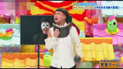 【チョコレートプラネット】密室ゲーム