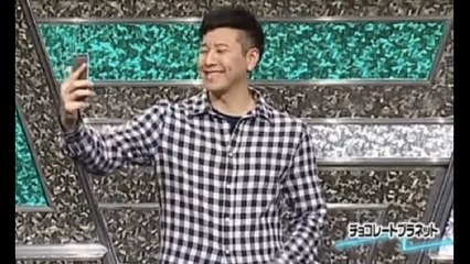 【チョコレートプラネット】Hey siri