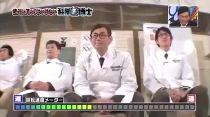 Encore un jeu TV débile venu du japon xD