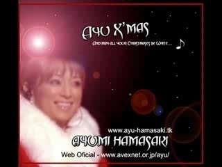 Ayumi Hamasaki Freixenet(CM) White Christmas