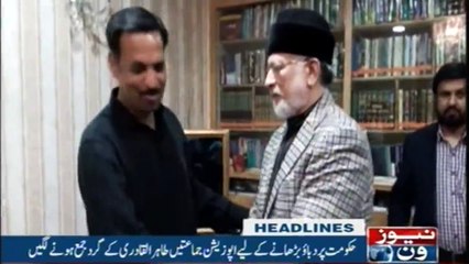 NewsONE Headlines 4PM | 9-December-2017