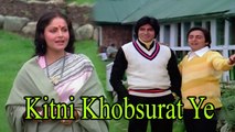 Kishore Kumar, Suresh Wadkar, Lata Mangeshkar - Kitni Khobsurat Ye