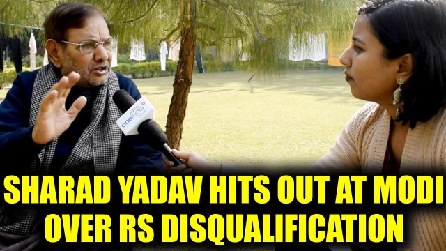 Sharad Yadav slams PM Modi for his Rajya Sabha membership disqualification | Oneindia news