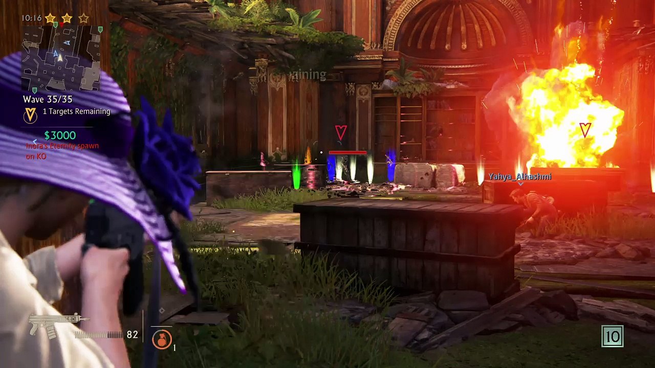 ‏Uncharted™‎: