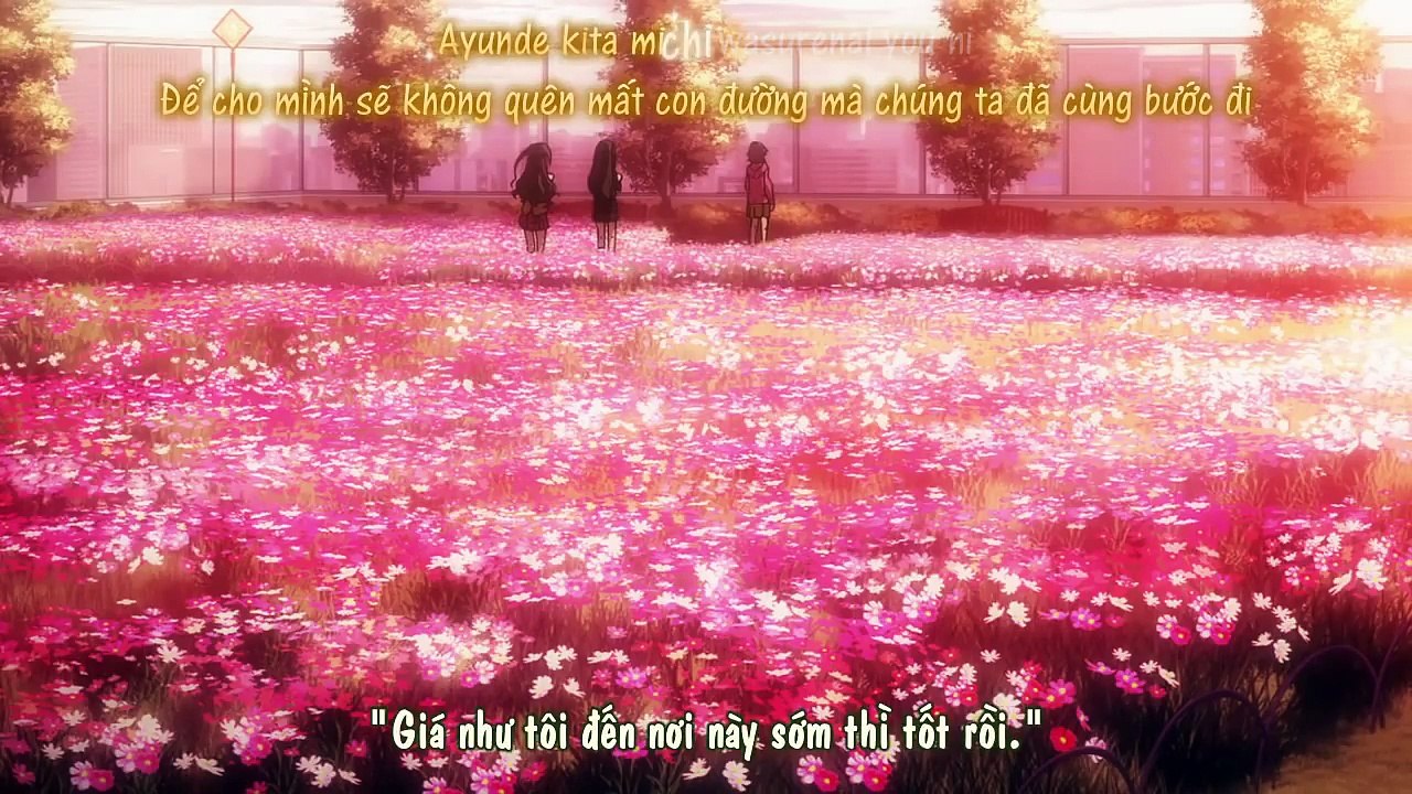 Tsubomi