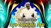 Bashir Ahmed Ghuniyo - Ayo Mustafa Ayo | Naat |HD Video