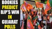 Gujarat Assembly polls : Bookies predict BJP as winner, Congress to come on second | Oneindia News