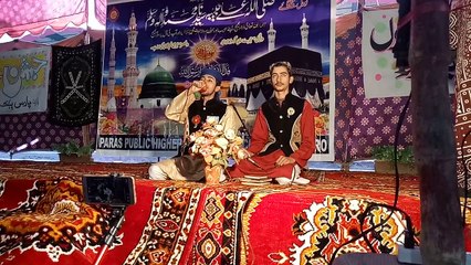 Paras Science College kandiaro MILAD 2017 (2)