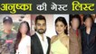 Anushka - Virat Wedding: Anushka Sharma invites these 7 Bollywood stars |Filmibeat