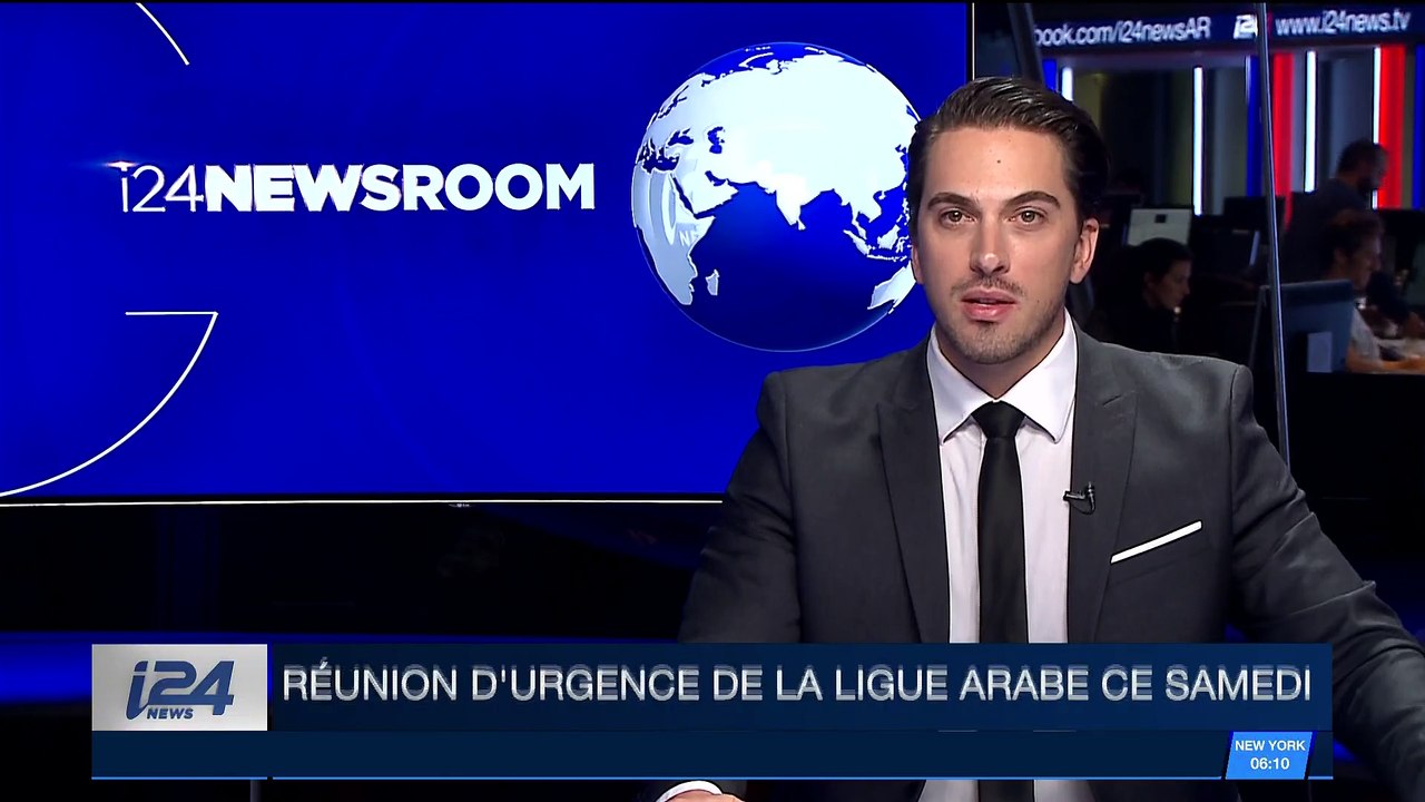 Des musulmans prient devant la Maison-Blanche contre Donald Trump