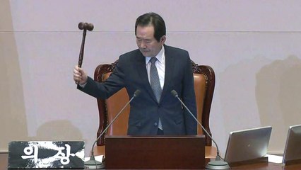 '朴 탄핵안 통과 1년'...정치지형 상전벽해 / YTN