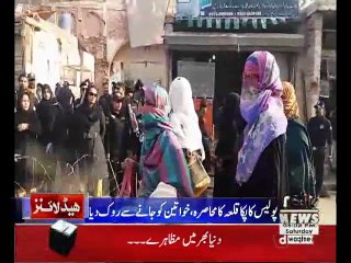 Waqt News Headlines 06:00 PM 09 December 2017