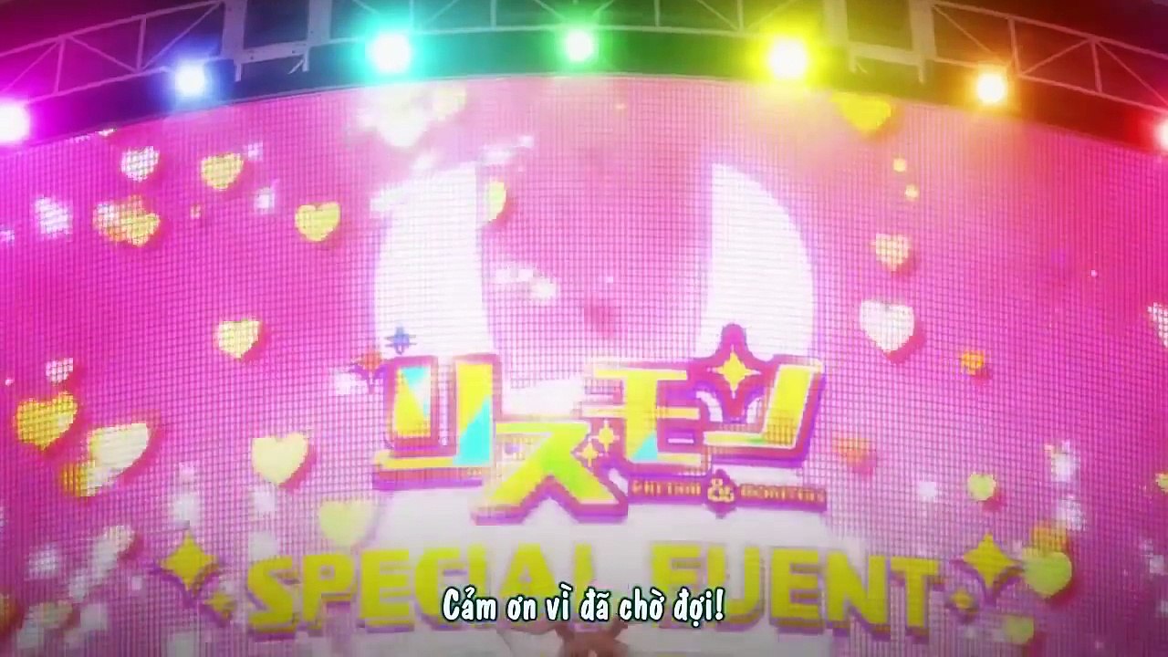 Märchen Debut