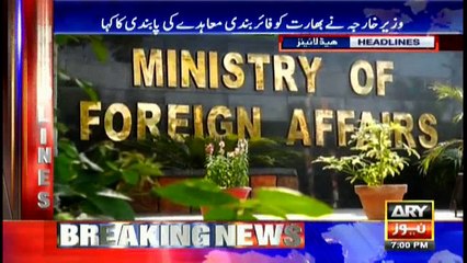 Headlines 1900 9th December 2017