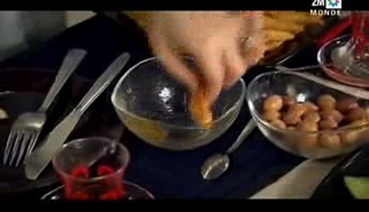 سامحيني 1312جزء 1 Samhini 1312Part