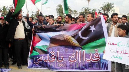 Libya'da ABD'nin Kudüs'ü 'İsrail'in başkenti' olarak tanıması protesto edildi - TRABLUS