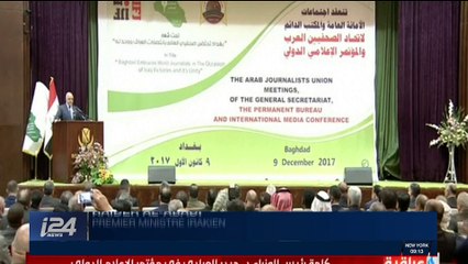 L'Irak proclame sa victoire contre Daesh