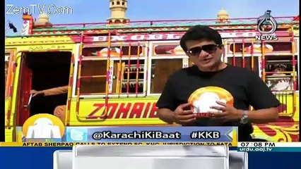 Karachi Ki Baat– 9th December 2017