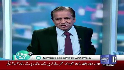 Sawal Se Agay - 9th December 2017