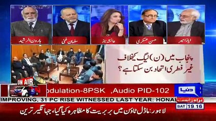 Think Tank - 9th December 2017