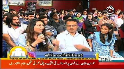 Sawal Hai Pakistan Ka - 9th December 2017