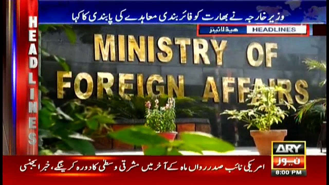 Headlines 2000 9th December 2017