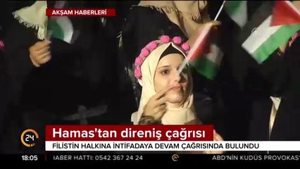 Hamas'tan direniş çağrısı